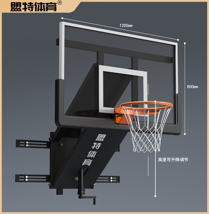 SKU_4_壁掛式兒童升降籃球架